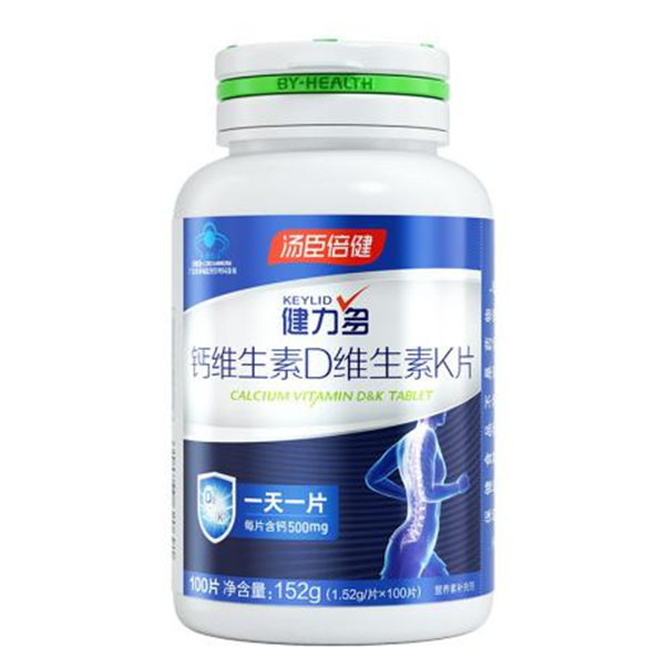 健力多 领钙入骨 K2钙
