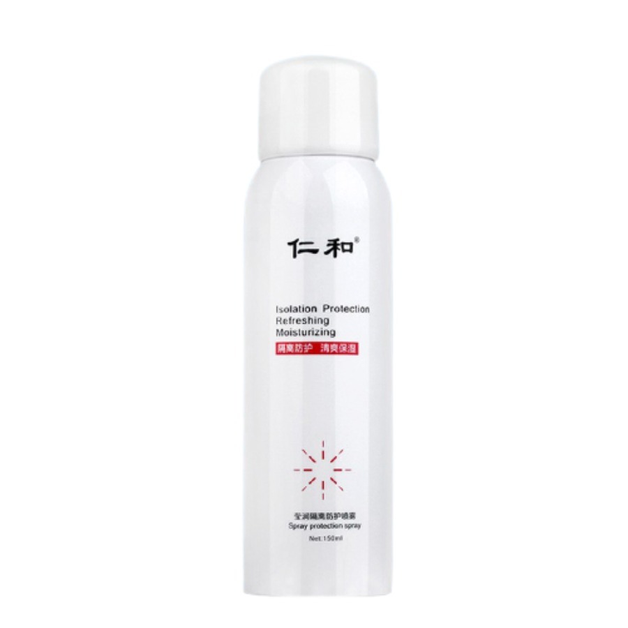 仁和 小白瓶 防晒喷雾