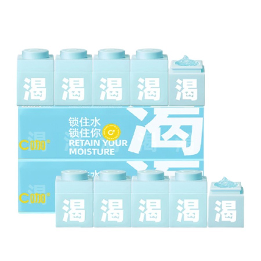 C咖 补水保湿 面膜