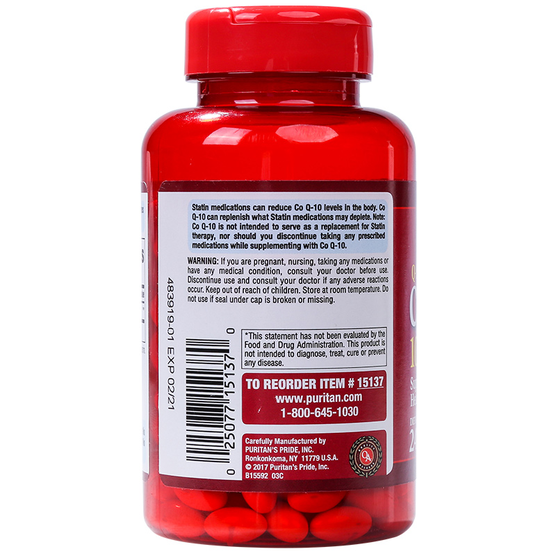 普丽普莱 高浓度Q10软胶囊