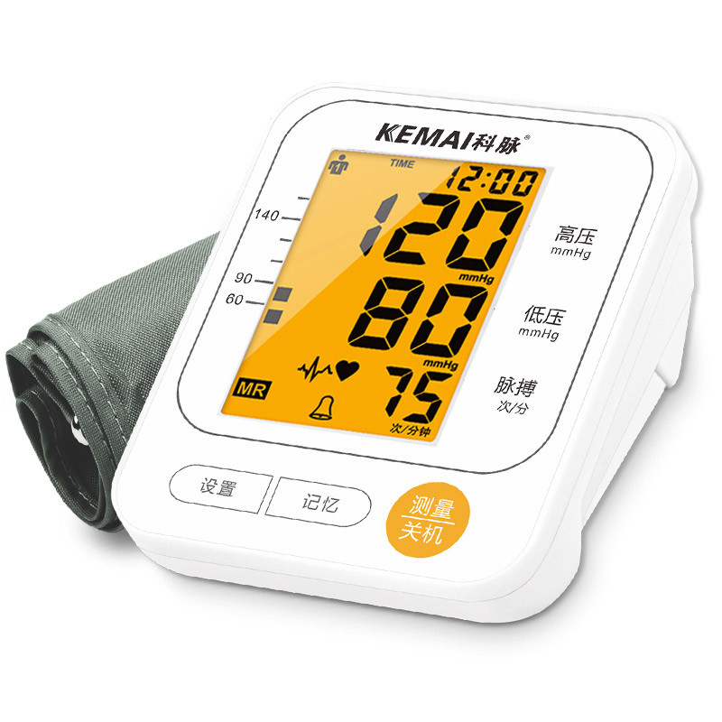 科脉 全自动语音血压计