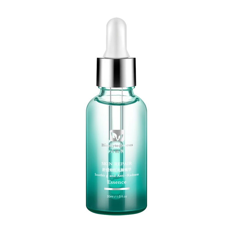 百植萃 舒缓修护面部精华