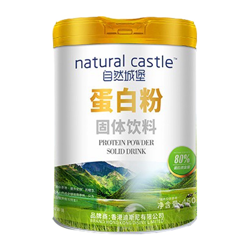 自然城堡 无蔗糖 蛋白粉