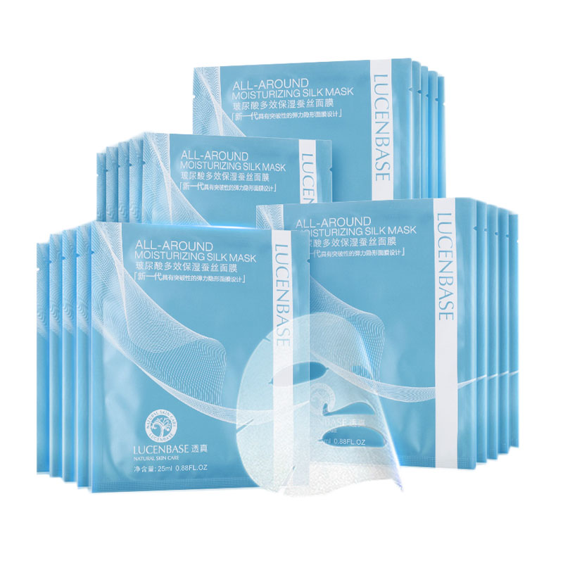 透真 补水保湿面膜