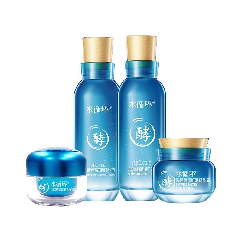 水循环海藻酵素鲜活礼盒
