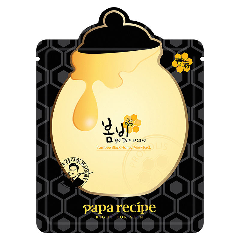 春雨 黑卢卡蜂胶面膜