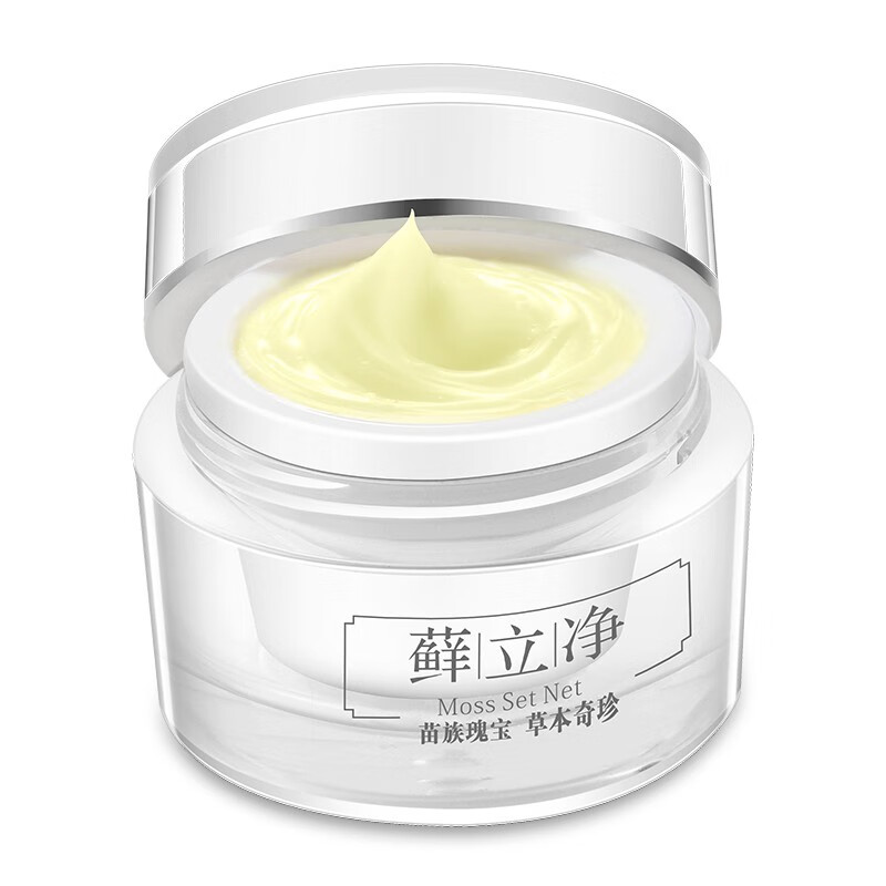 藓立净温和呵护止痒膏