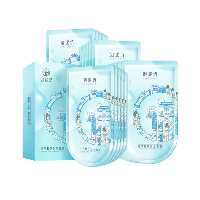 御泥坊细致毛孔畅饮玻尿酸面膜