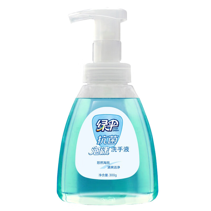绿伞 护肤泡沫洗手液