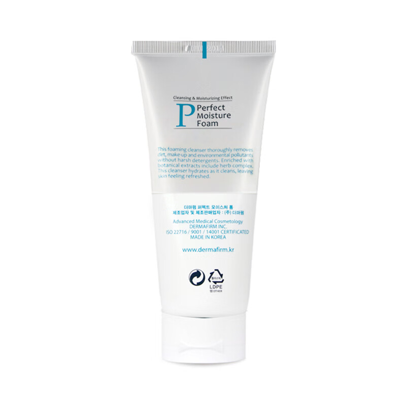 德妃 氨基酸泡沫洗面奶