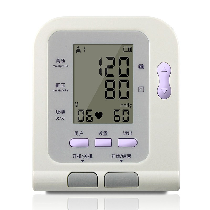 CONTEC 快速测量血压计