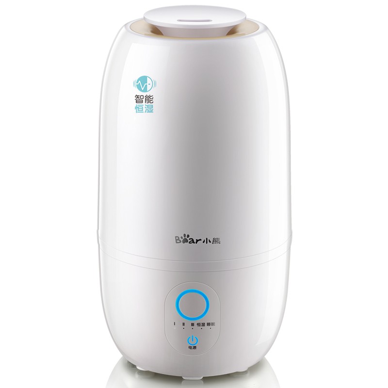 小熊 静音迷你 加湿器