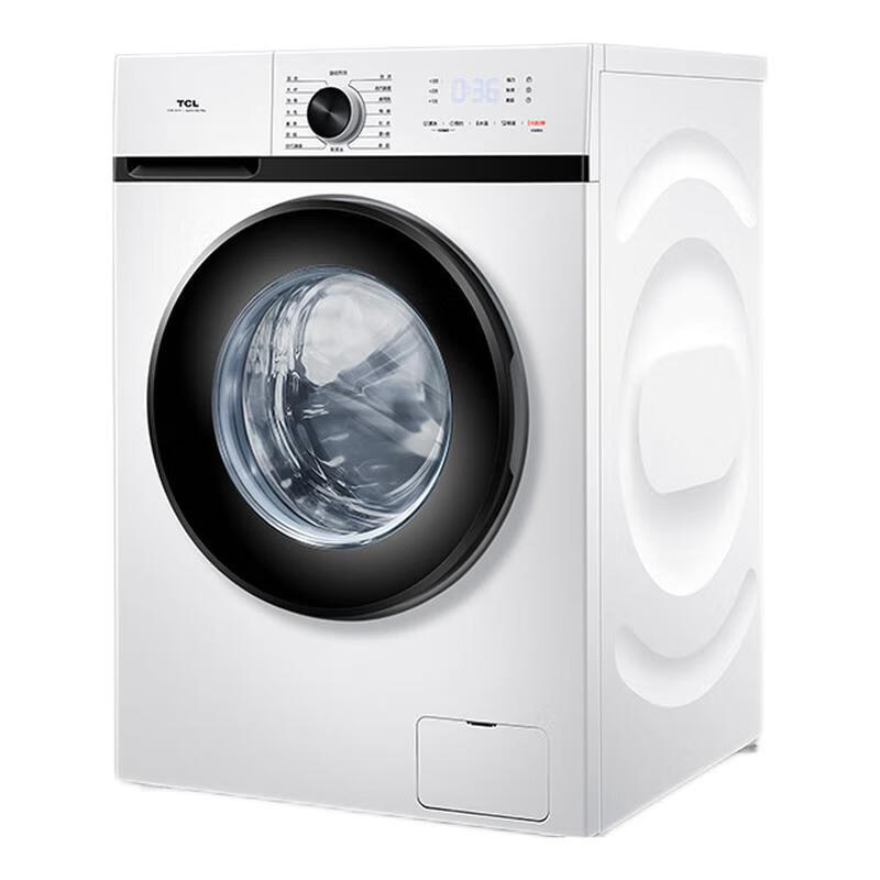 TCL 节能低音洗衣机