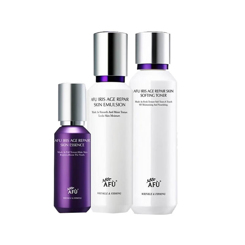 阿芙 紧致精油护肤品套装