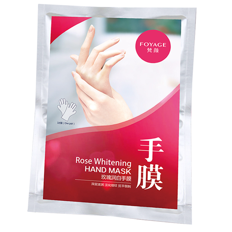 梵颜 天然萃取手膜