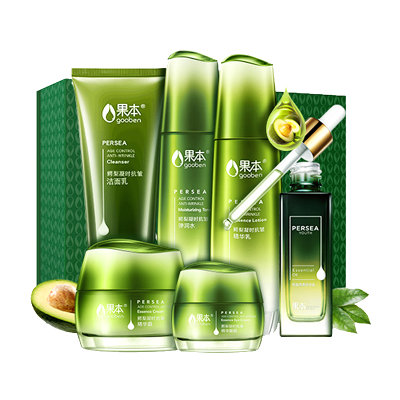 果本 淡化细纹 护肤套装
