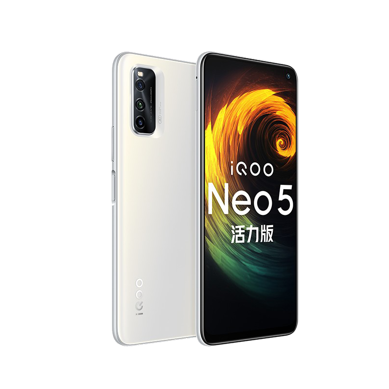 vivo 竞速屏 手机