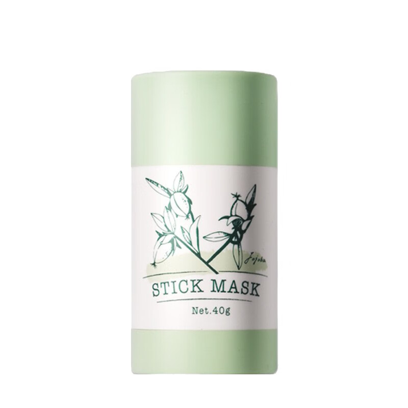 阿芙 辣木籽净颜焕活面膜