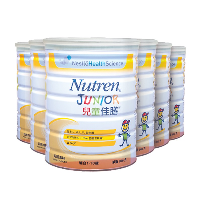 NUTREN 原装进口 蛋白粉