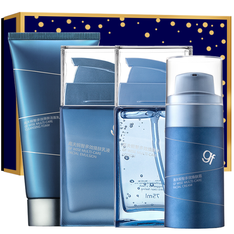 高夫 调节肌肤水油 护肤套装