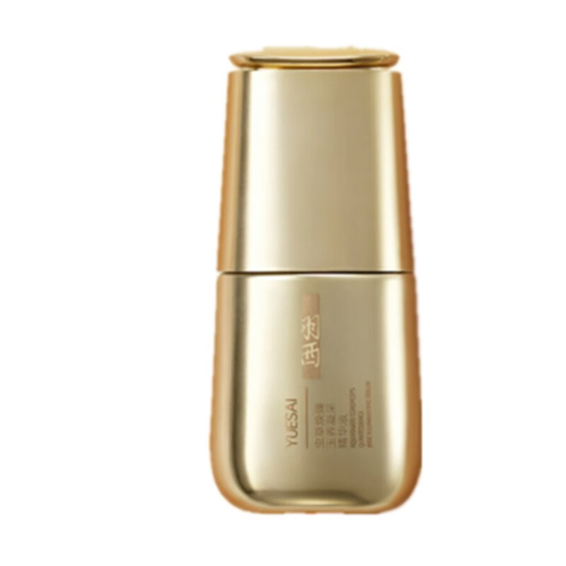 羽西 柔嫩紧致精华液