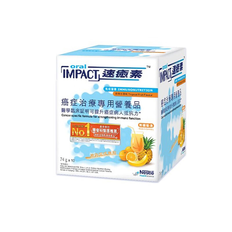 雀巢健康科学 营养丰富蛋白粉