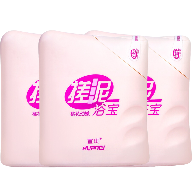 宣琪 植物成分沐浴露