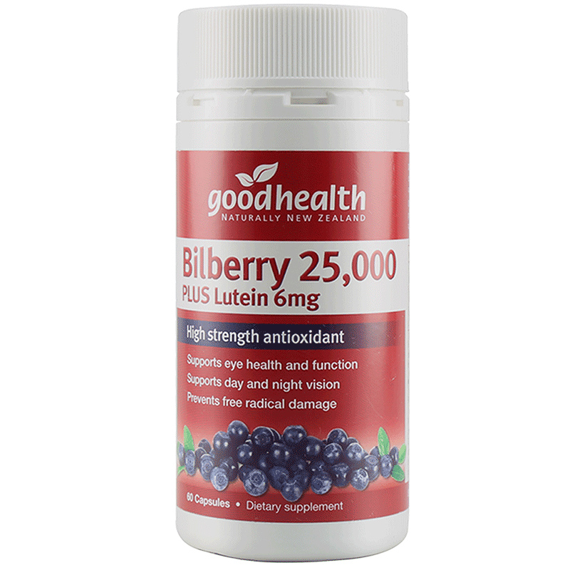 好健康 新西兰进口 护眼胶囊