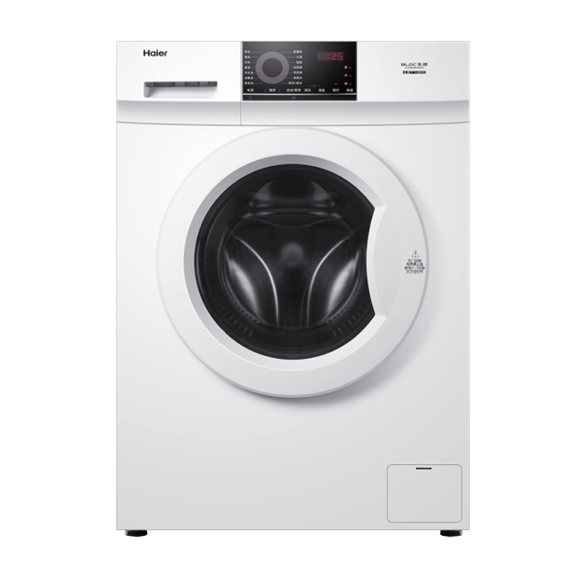 海尔 健康消毒洗滚筒洗衣机