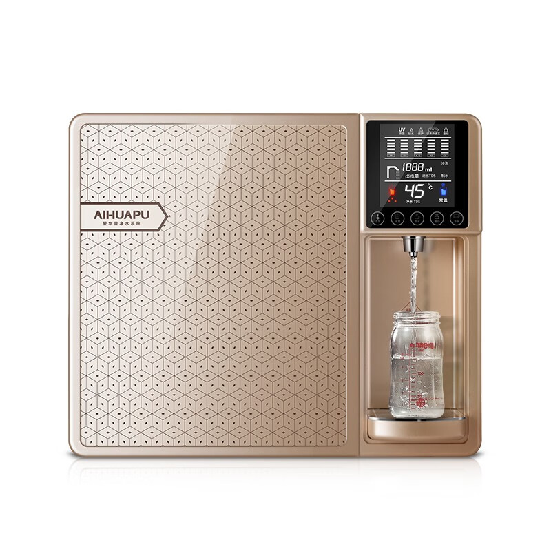 爱华普 四挡精准调温净水器