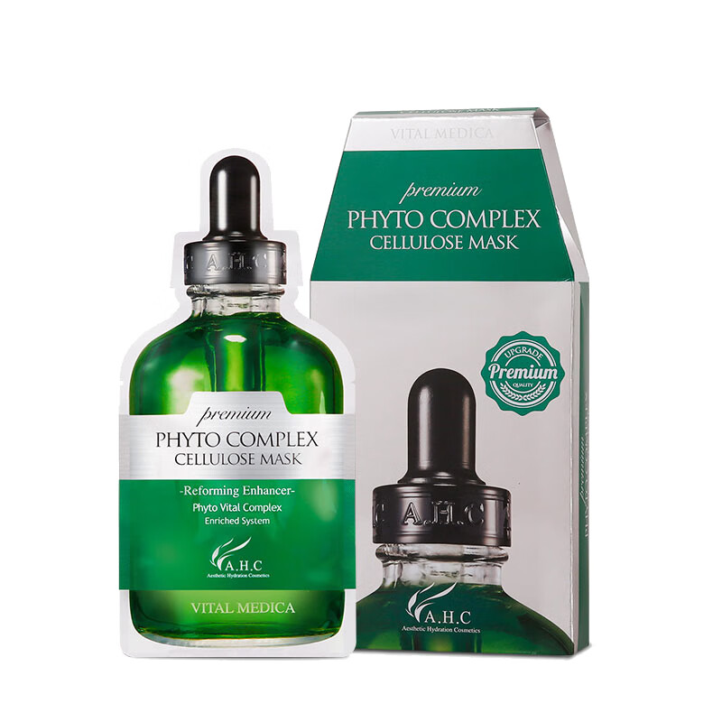 AHC 弹嫩肌肤 面膜