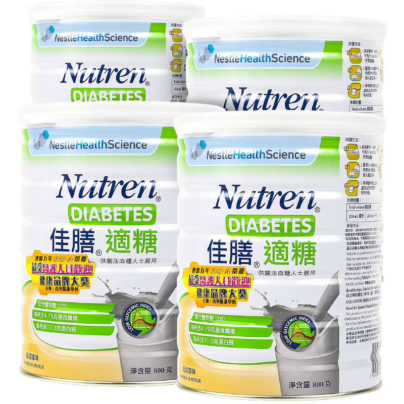 雀巢 中老年 营养粉