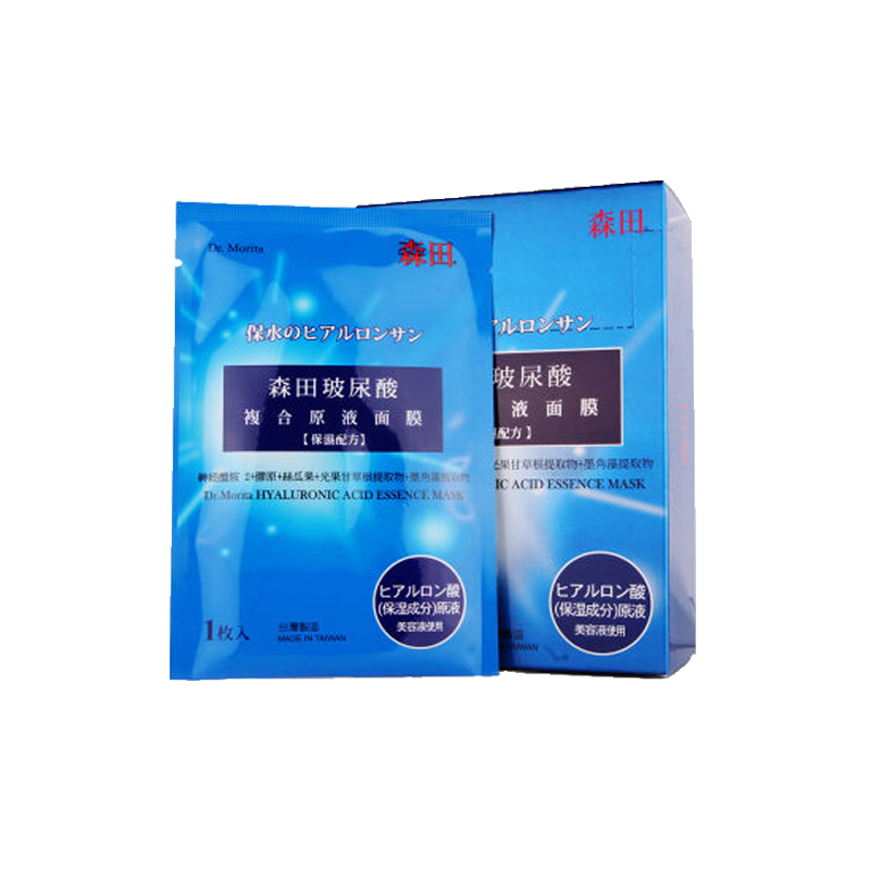 森田 玻尿酸补水清爽面膜