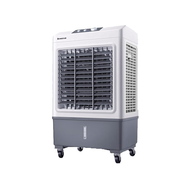 志高 广角送风冷风扇