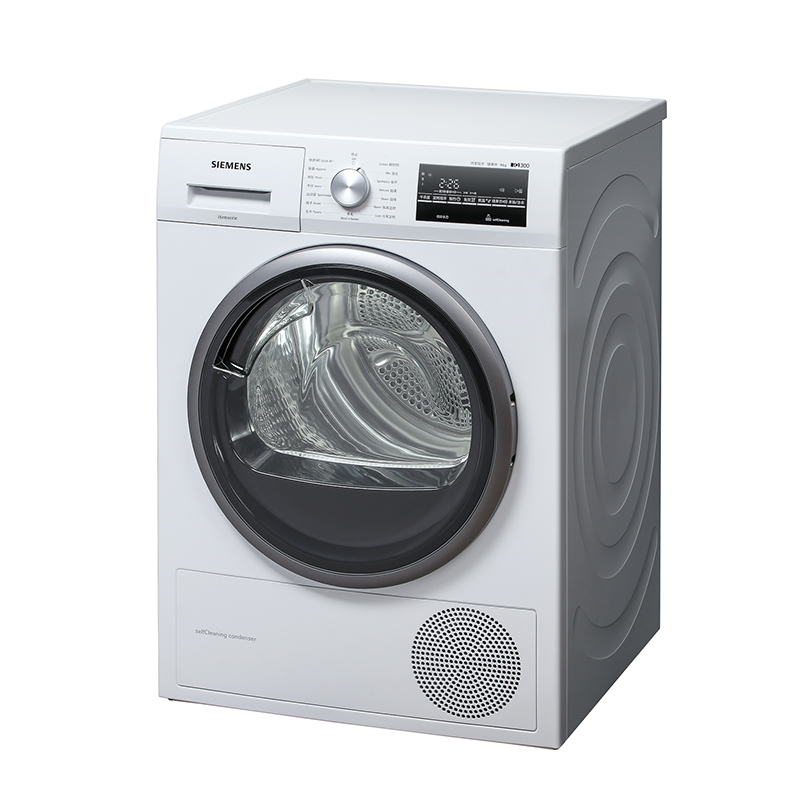 西门子 三档烘干模式烘干机