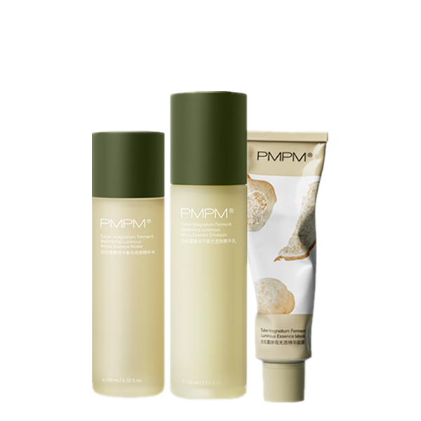 PMPM 平衡保湿护肤套装