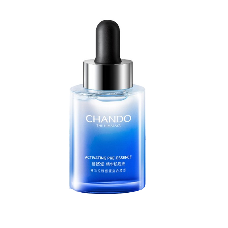 自然堂 蓝胖子肌底精华液