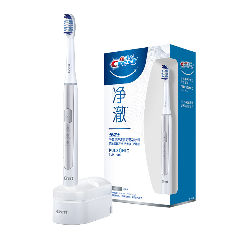 佳洁士 成人声波美白电动牙刷
