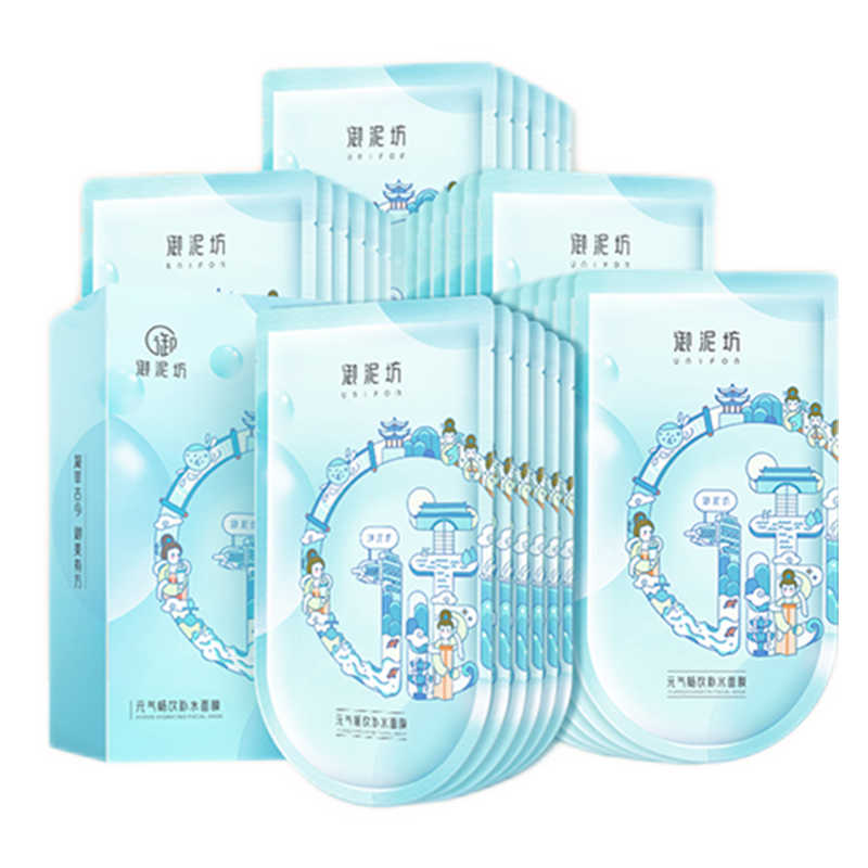 御泥坊 渗透润泽面膜