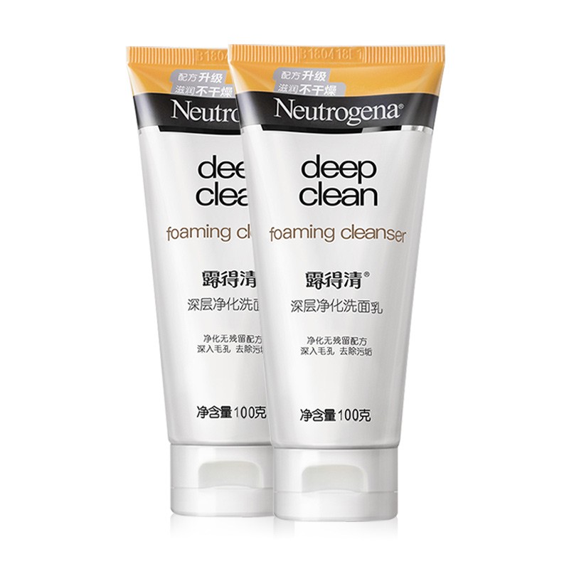 露得清 深层净化 洗面奶