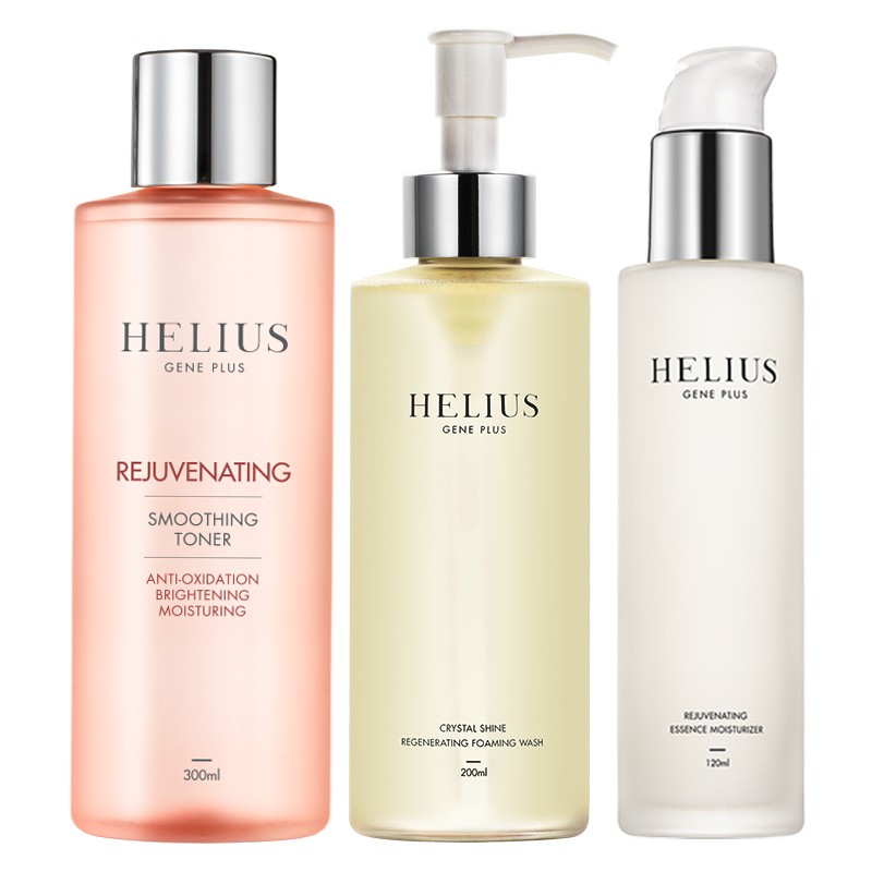 赫丽尔斯 提亮补水套装