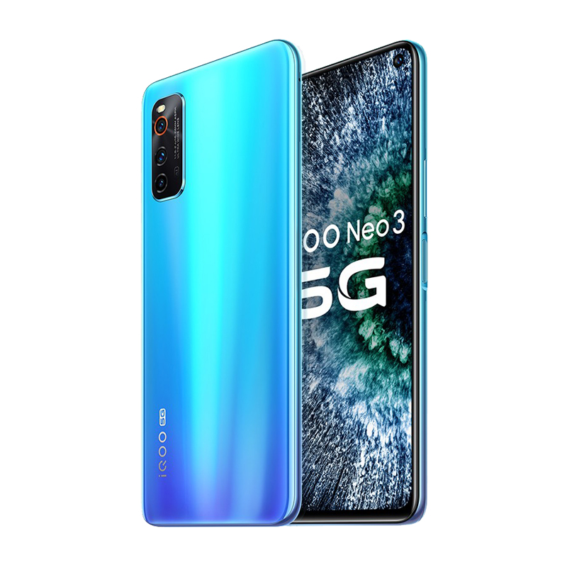 vivo 双模电竞高速手机