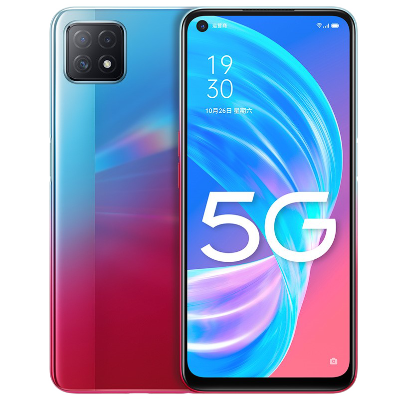 OPPO 双模5G美颜拍照手机