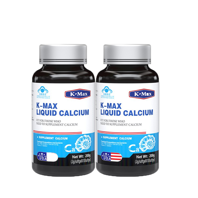 康麦斯 碳酸钙维生素d软胶囊