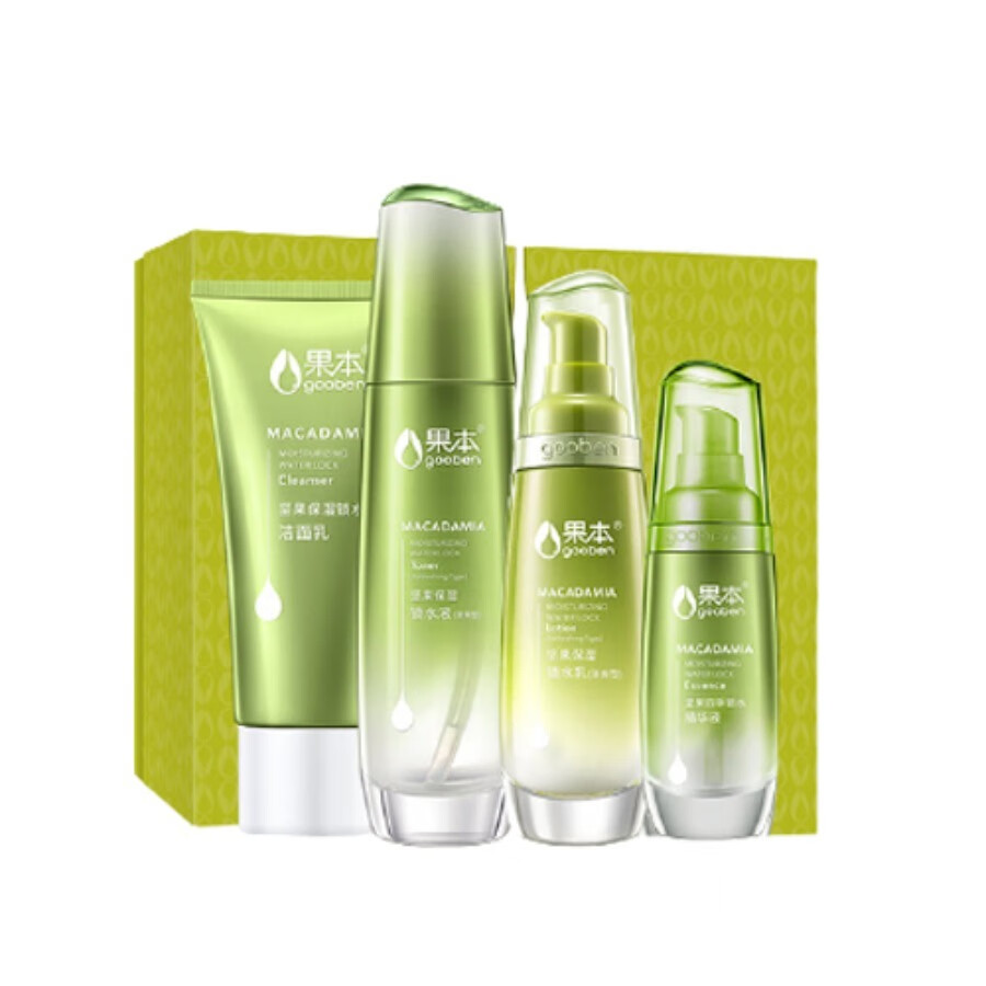 果本 保湿补水 套装
