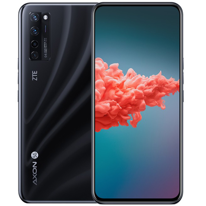 中兴 响应快速手机