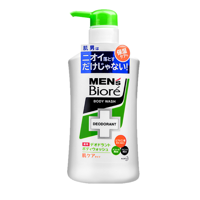 花王 清爽薄荷香氛沐浴露