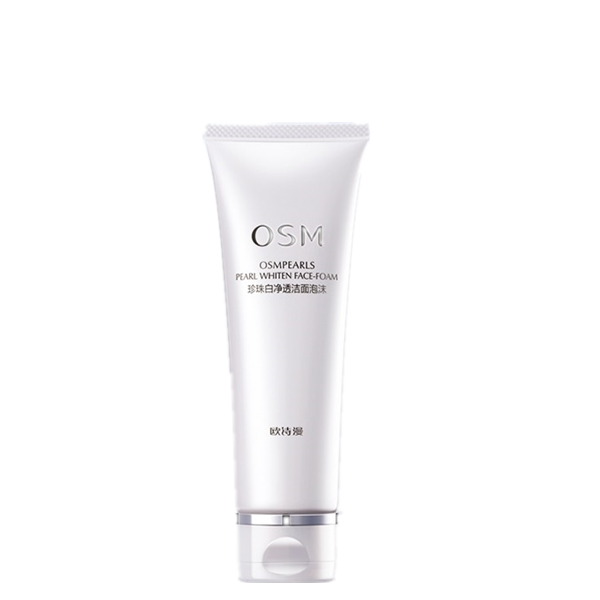 欧诗漫 净透焕白洁面