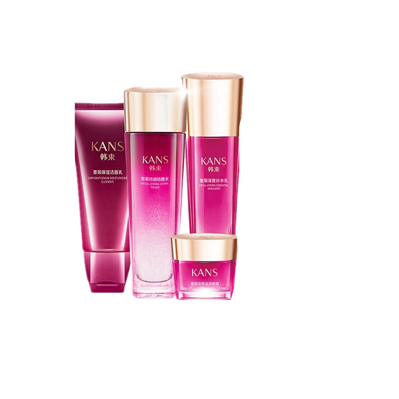 韩束 锁水润泽 护肤套装