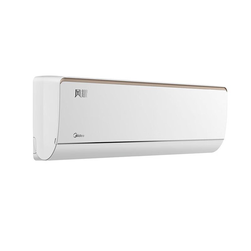 美的高温蒸汽自洁空调